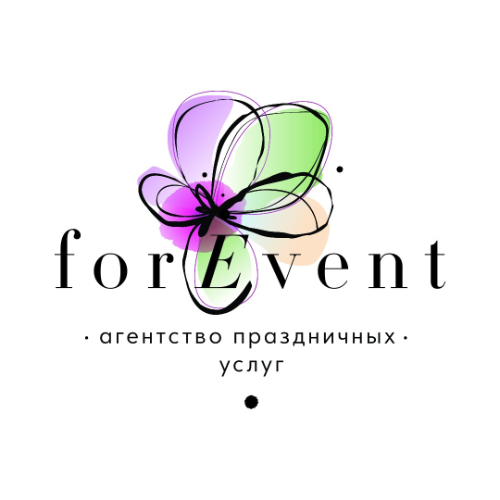 Праздничное агентство ForEvent