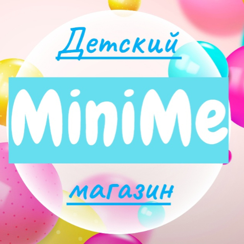 Детский интернет-магазин MiniMe