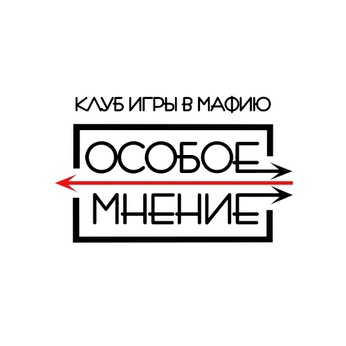 Маф-клуб 