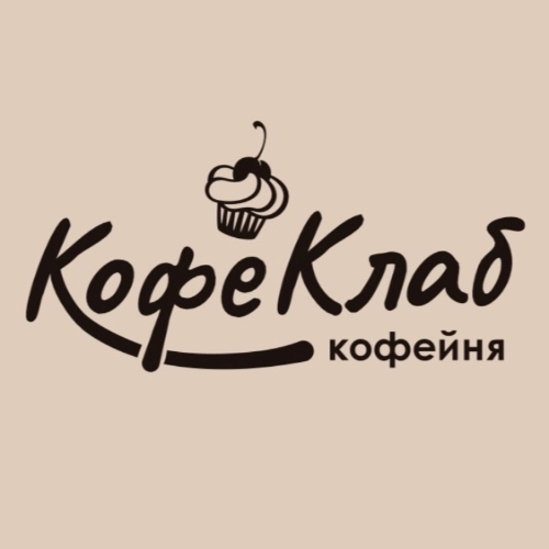 КофеКлаб