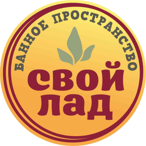 Свой лад