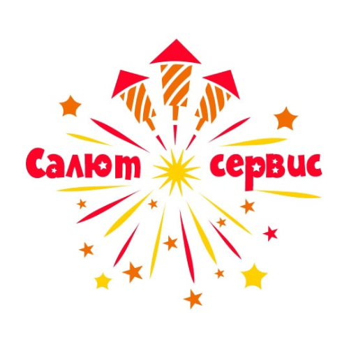 Салют Сервис