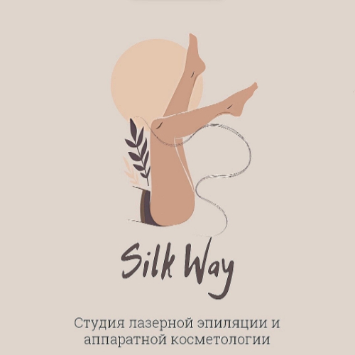 SILK WAY - студия эстетики лица и тела