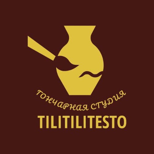 Гончарная студия «TILITILITESTO»