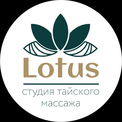 LOTUS - студия тайского массажа