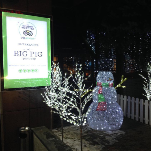 Мясной ресторан «Big Pig»