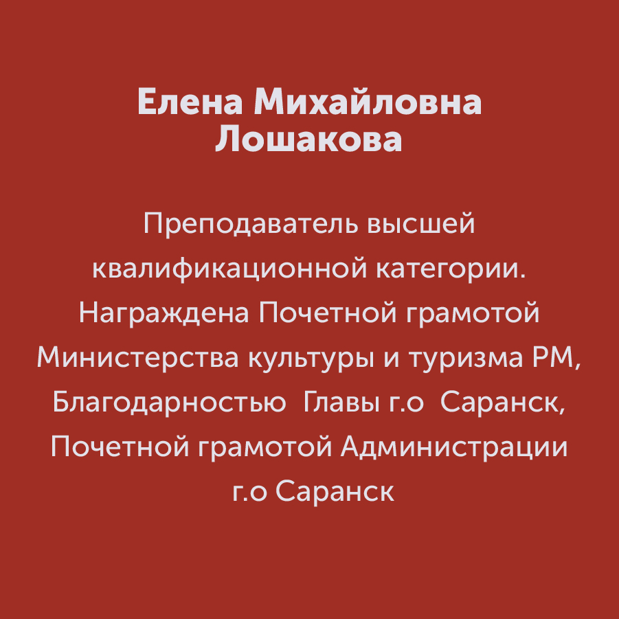 Montazhnaya-oblast-3-100(3).jpg