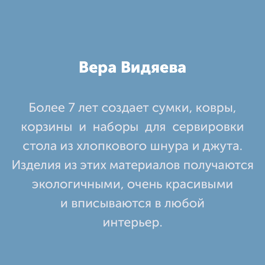 Montazhnaya-oblast-3-100(7).jpg