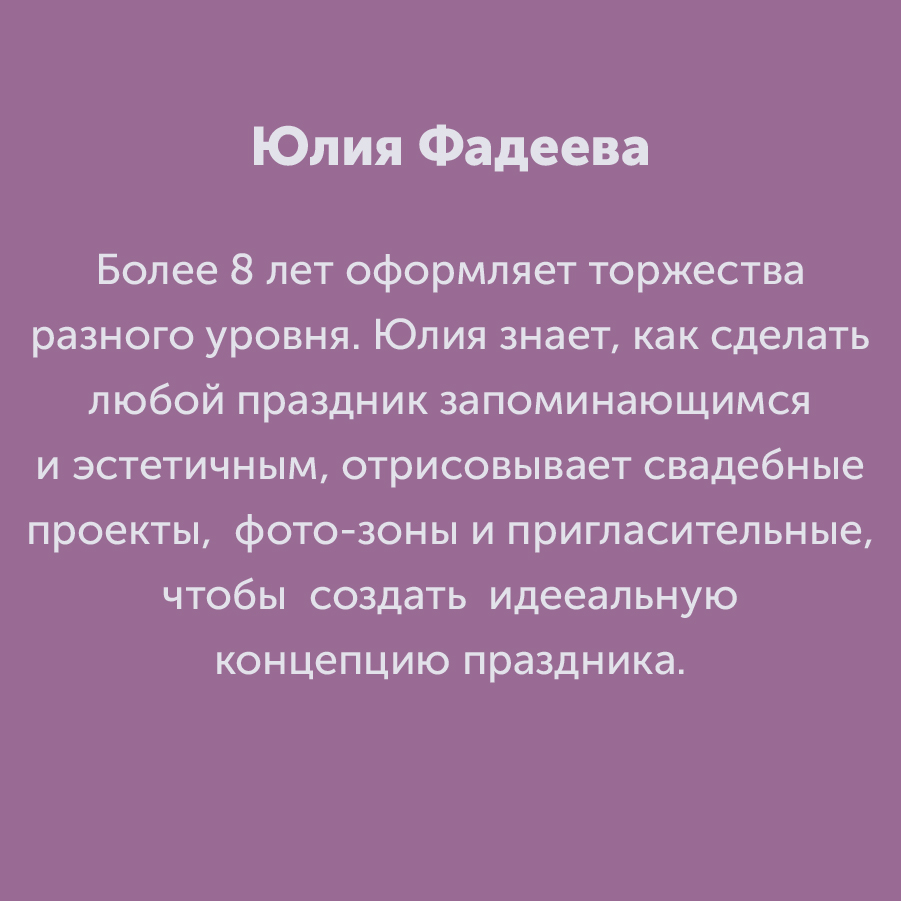 Montazhnaya-oblast-3_110-100(2).jpg