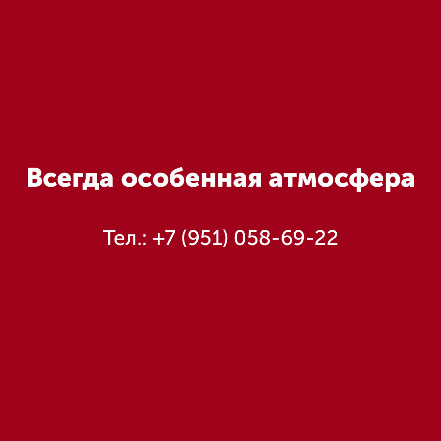 Montazhnaya-oblast-3_120-100(2).jpg