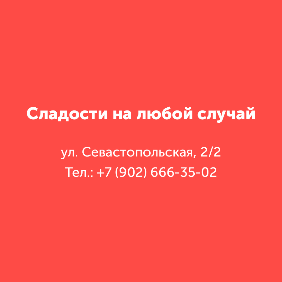 Montazhnaya-oblast-3_24-100(12).jpg
