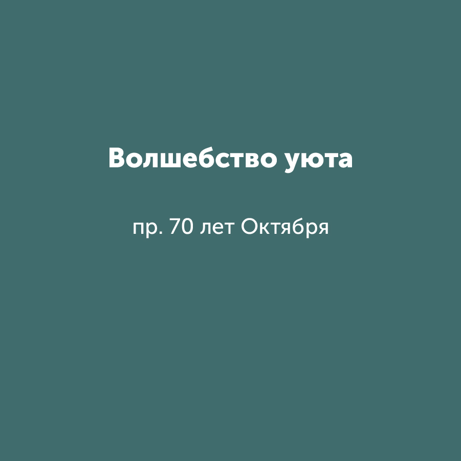 Montazhnaya-oblast-3_27-100(13).jpg