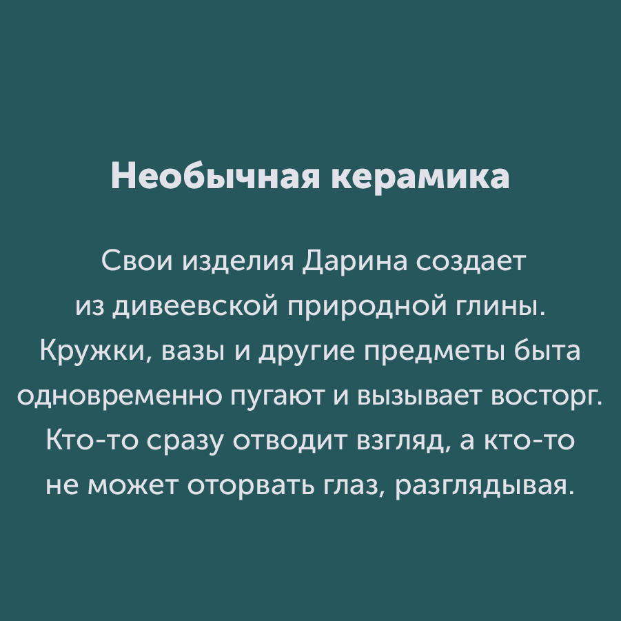 Montazhnaya-oblast-3_28-100(5).jpg