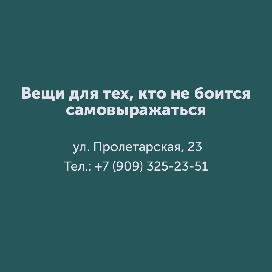Montazhnaya-oblast-3_29-100(5).jpg