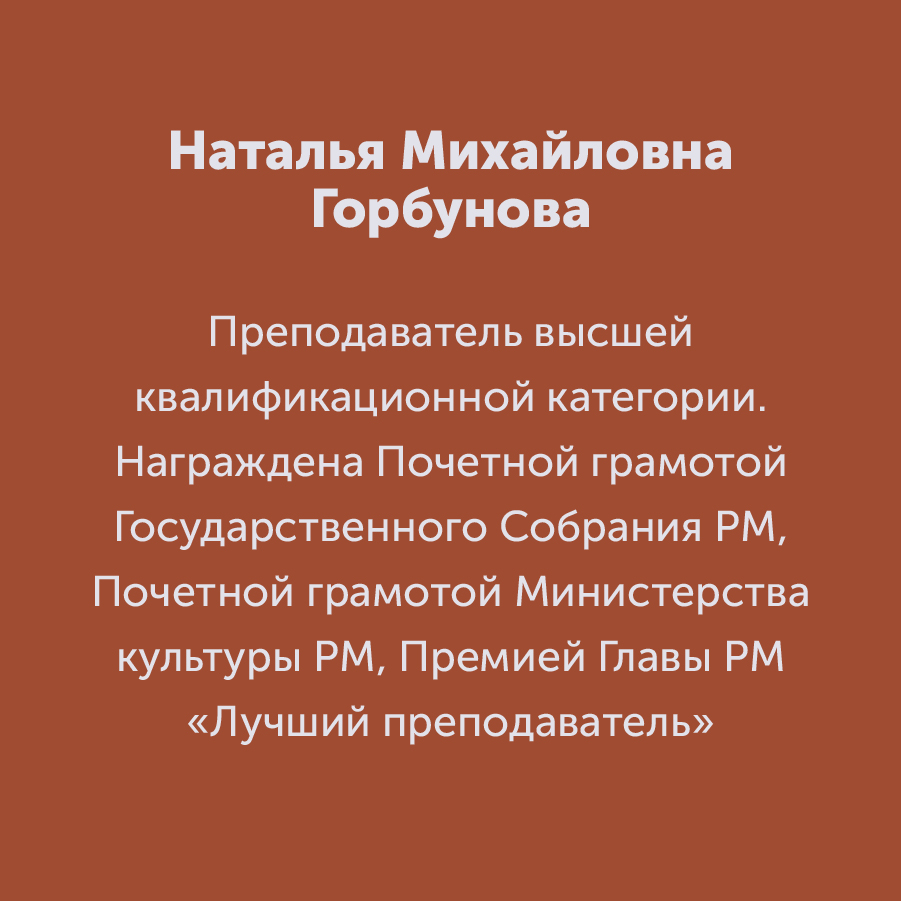 Montazhnaya-oblast-3_33-100(5).jpg