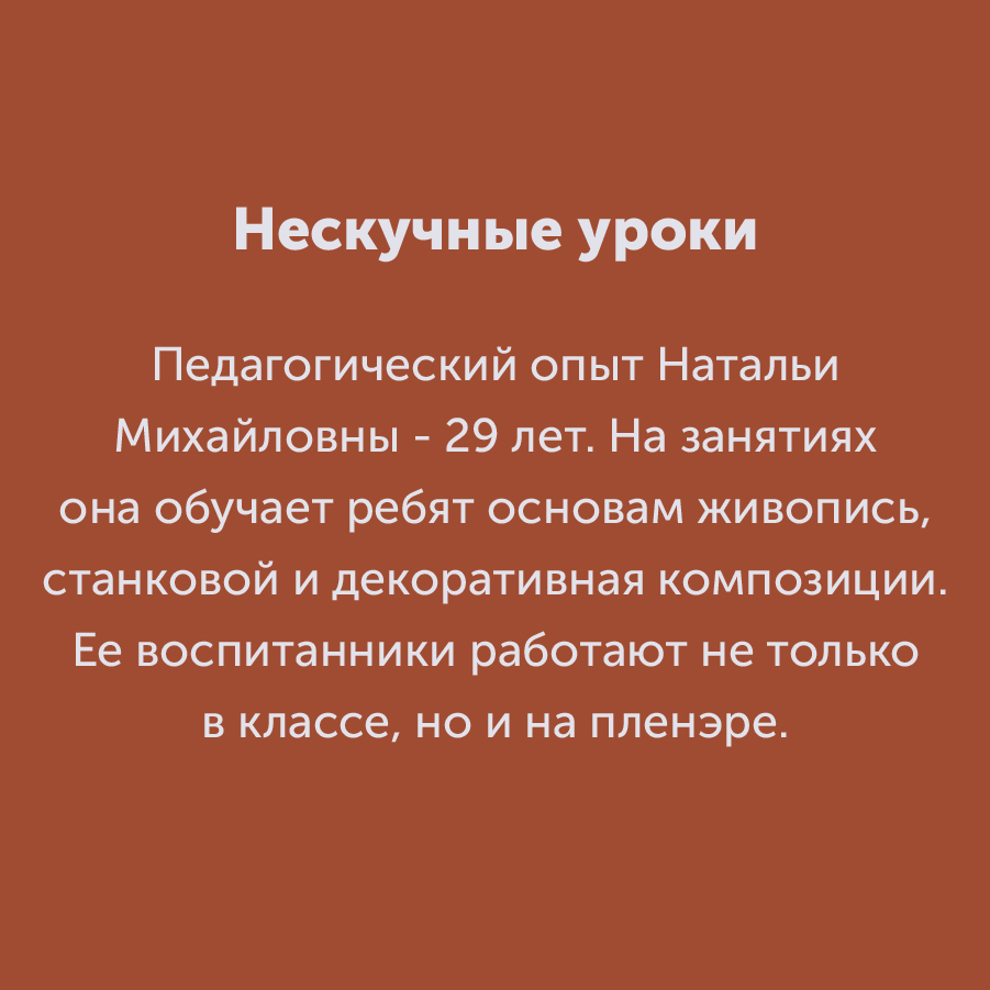 Montazhnaya-oblast-3_34-100(5).jpg