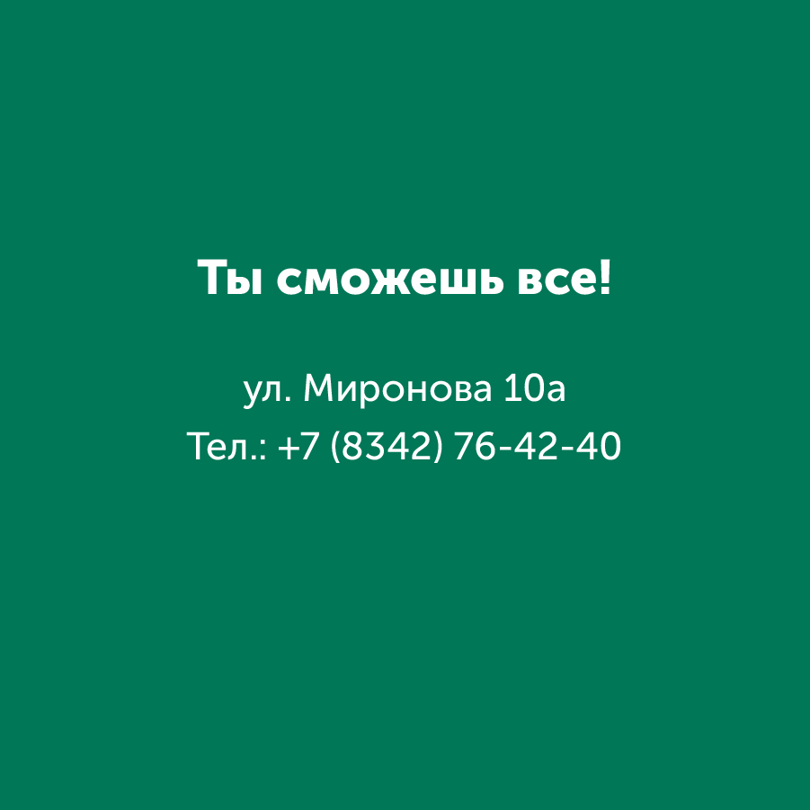 Montazhnaya-oblast-3_36-100(11).jpg
