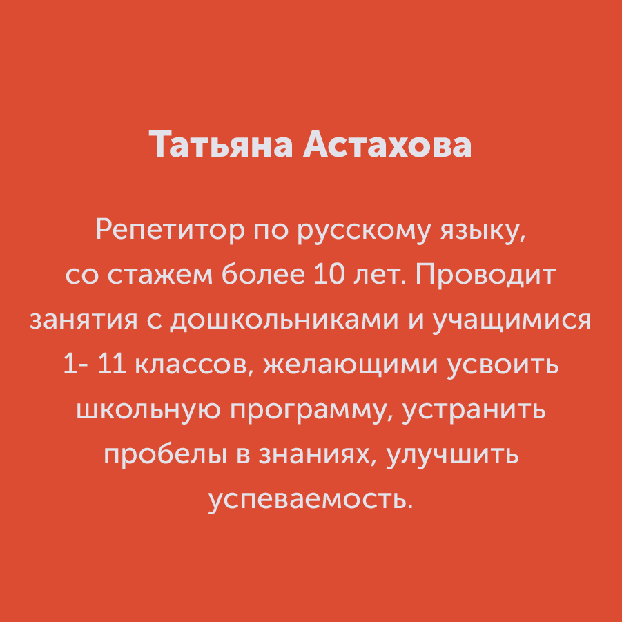 Montazhnaya-oblast-3_36-100(5).jpg