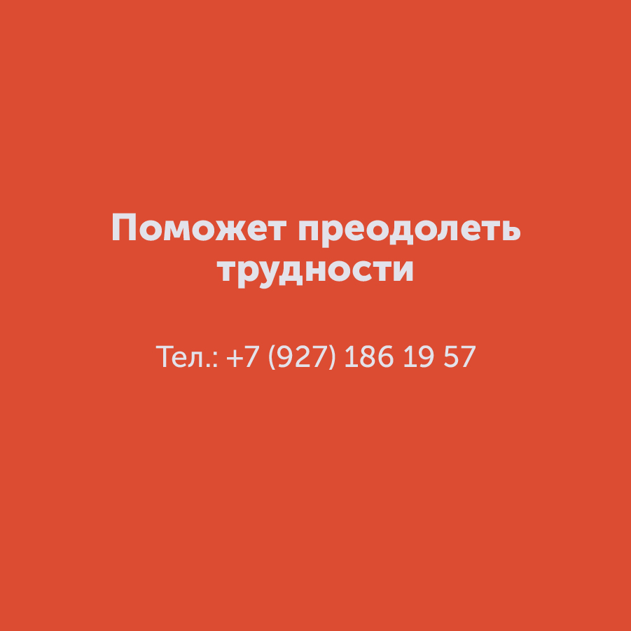 Montazhnaya-oblast-3_38-100(5).jpg