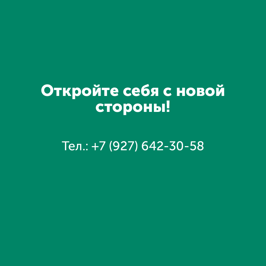 Montazhnaya-oblast-3_5-100(19).jpg