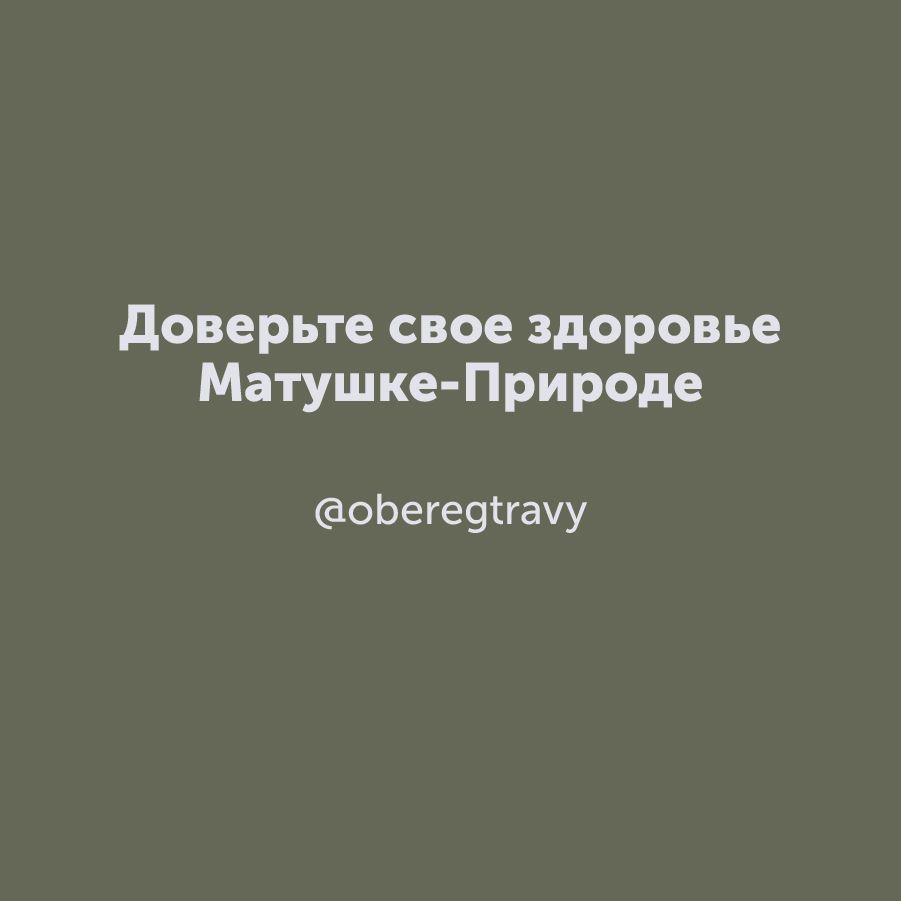 Montazhnaya-oblast-3_54-100(5).jpg