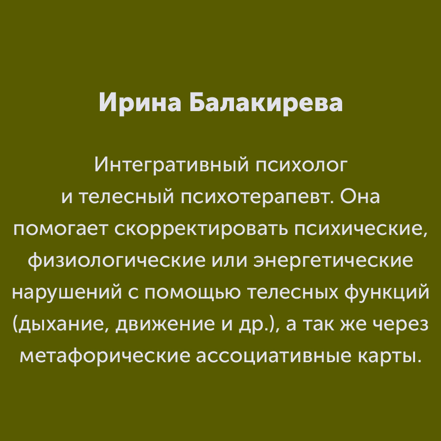Montazhnaya-oblast-3_55-100(5).jpg