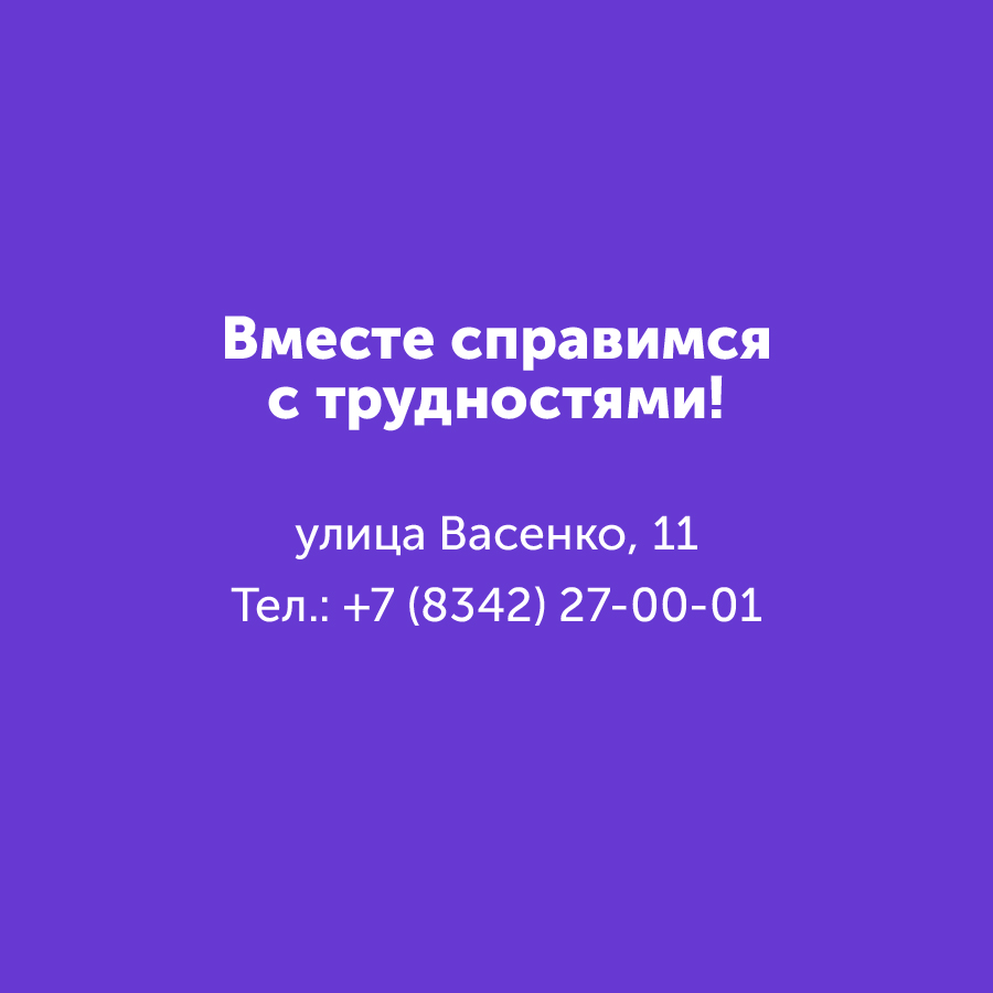 Montazhnaya-oblast-3_56-100(17).jpg