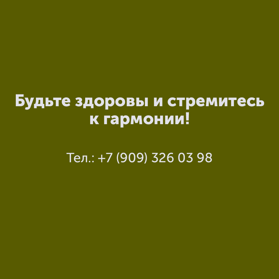 Montazhnaya-oblast-3_57-100(5).jpg