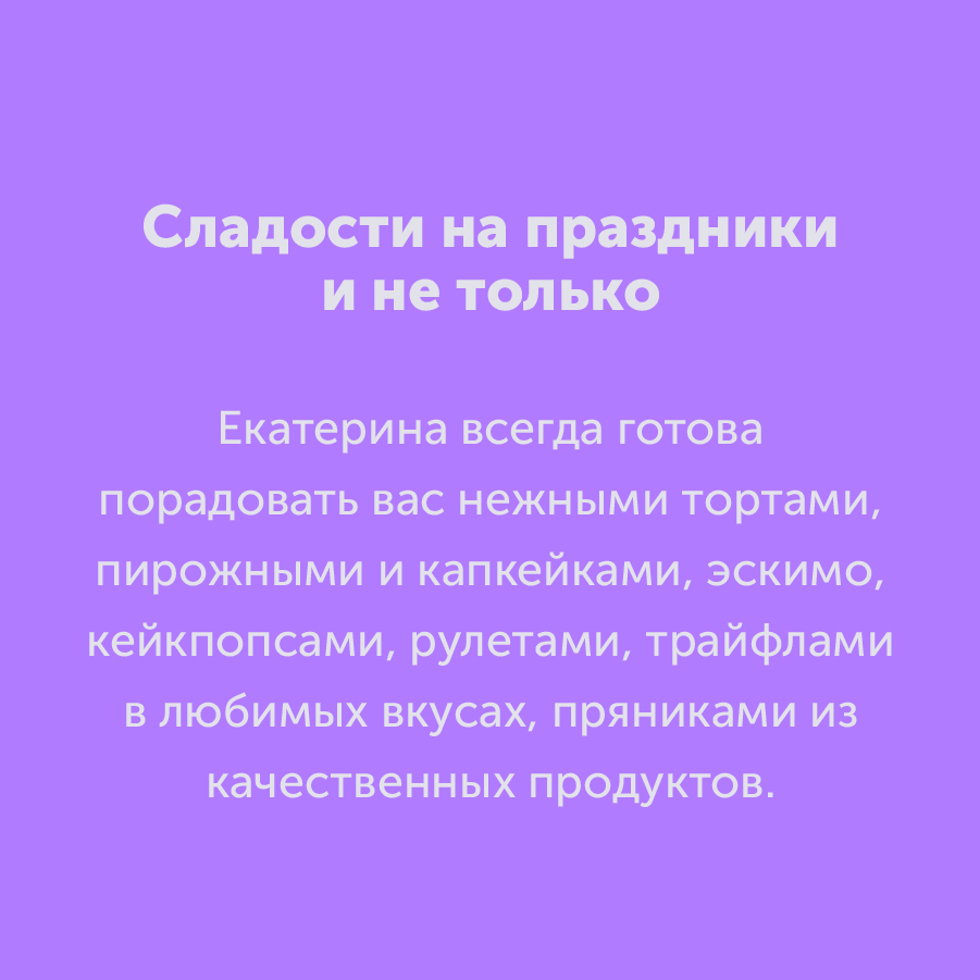 Montazhnaya-oblast-3_59-100(5).jpg