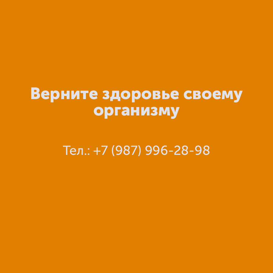 Montazhnaya-oblast-3_6-100(2).jpg