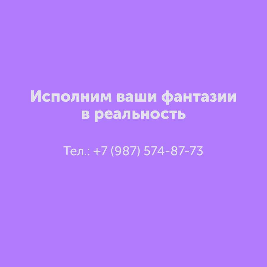 Montazhnaya-oblast-3_60-100(5).jpg