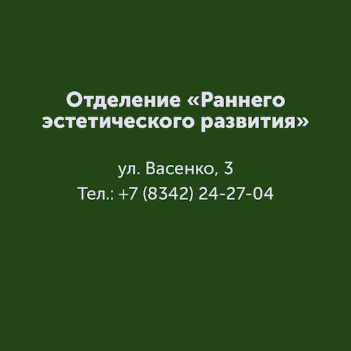 Montazhnaya-oblast-3_60-100.jpg