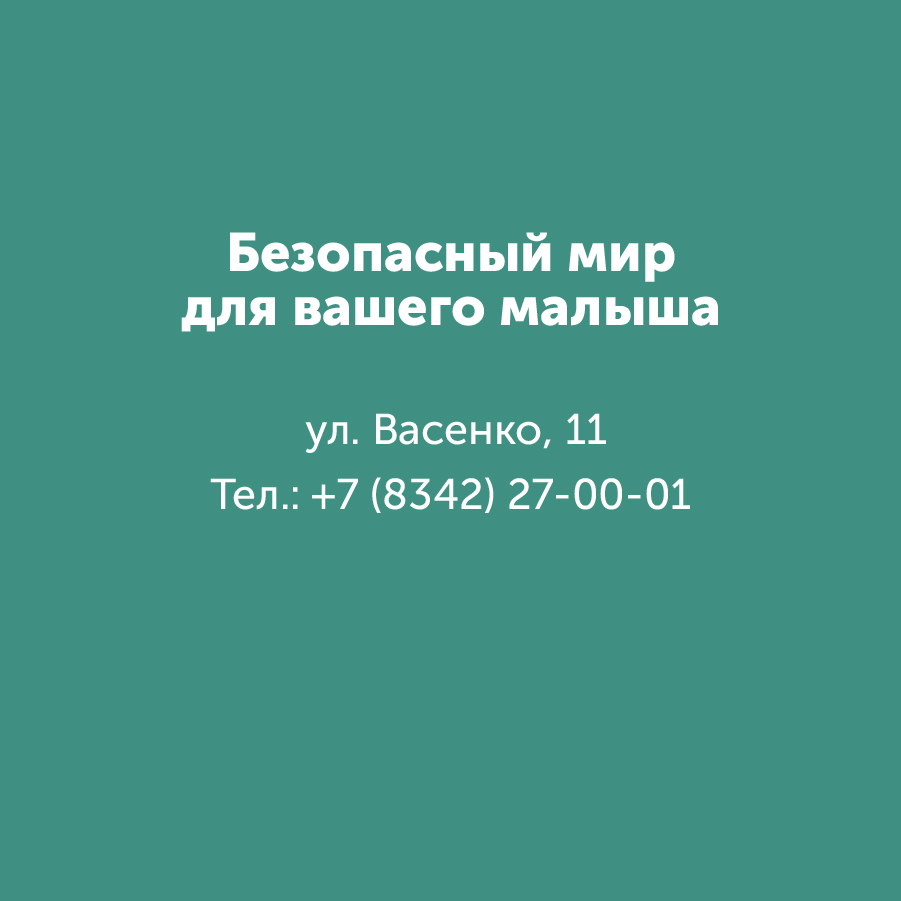 Montazhnaya-oblast-3_61-100(19).jpg