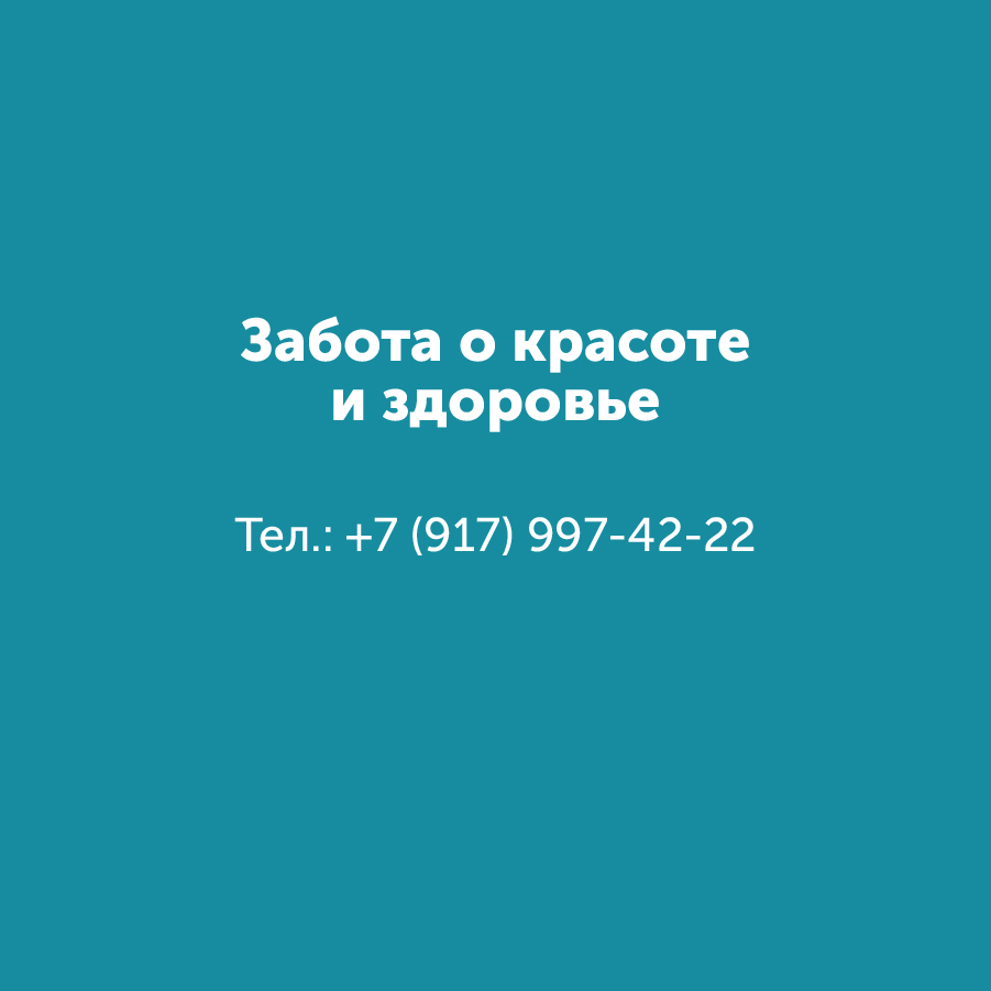 Montazhnaya-oblast-3_63-100(11).jpg