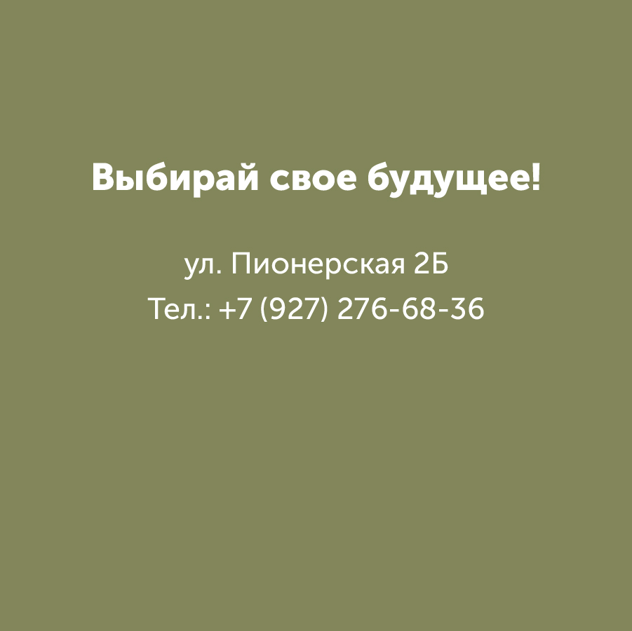 Montazhnaya-oblast-3_65-100(19).jpg