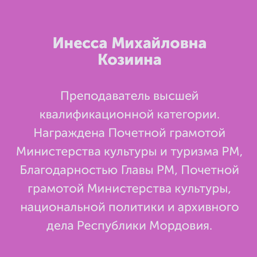 Montazhnaya-oblast-3_65-100(6).jpg