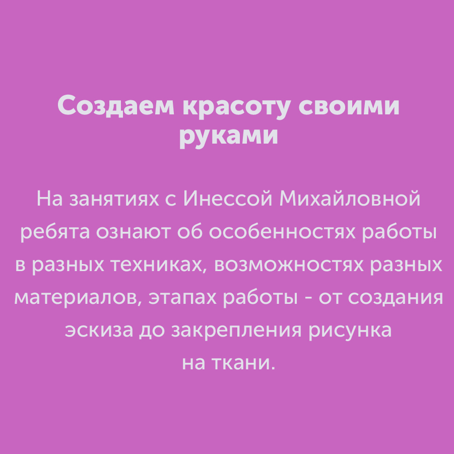 Montazhnaya-oblast-3_66-100(6).jpg
