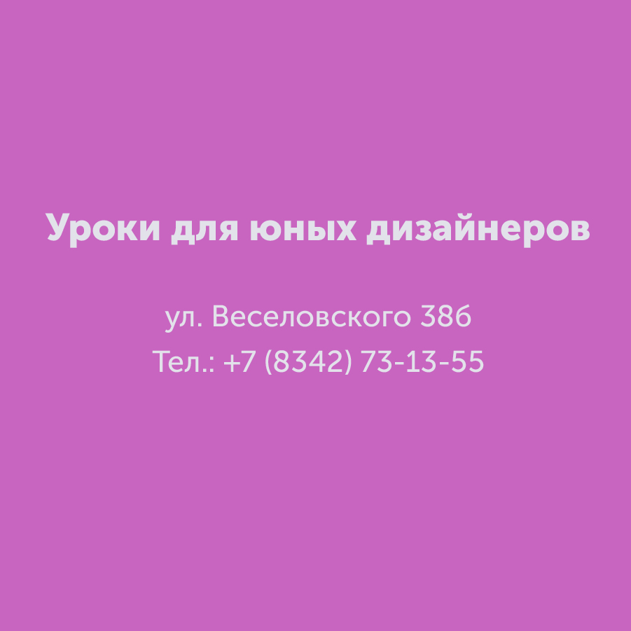 Montazhnaya-oblast-3_67-100(6).jpg
