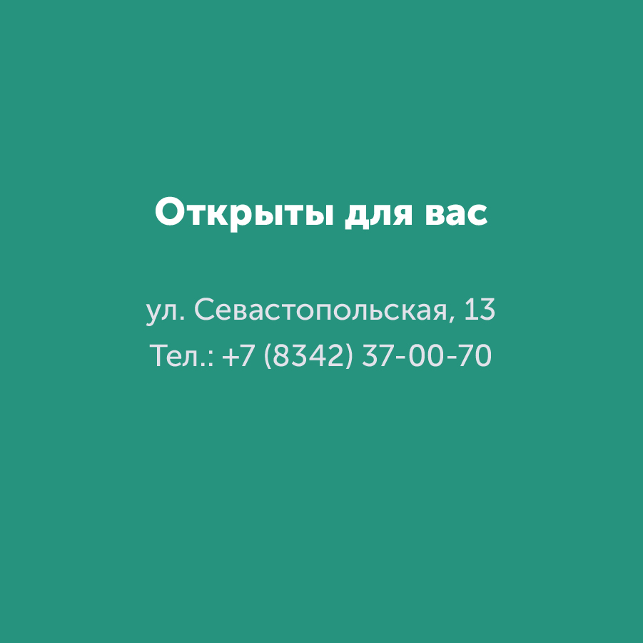 Montazhnaya-oblast-3_70-100(7).jpg