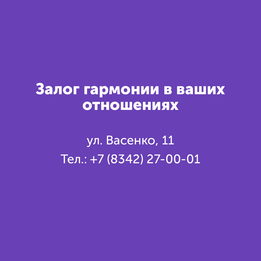 Montazhnaya-oblast-3_74-100(21).jpg