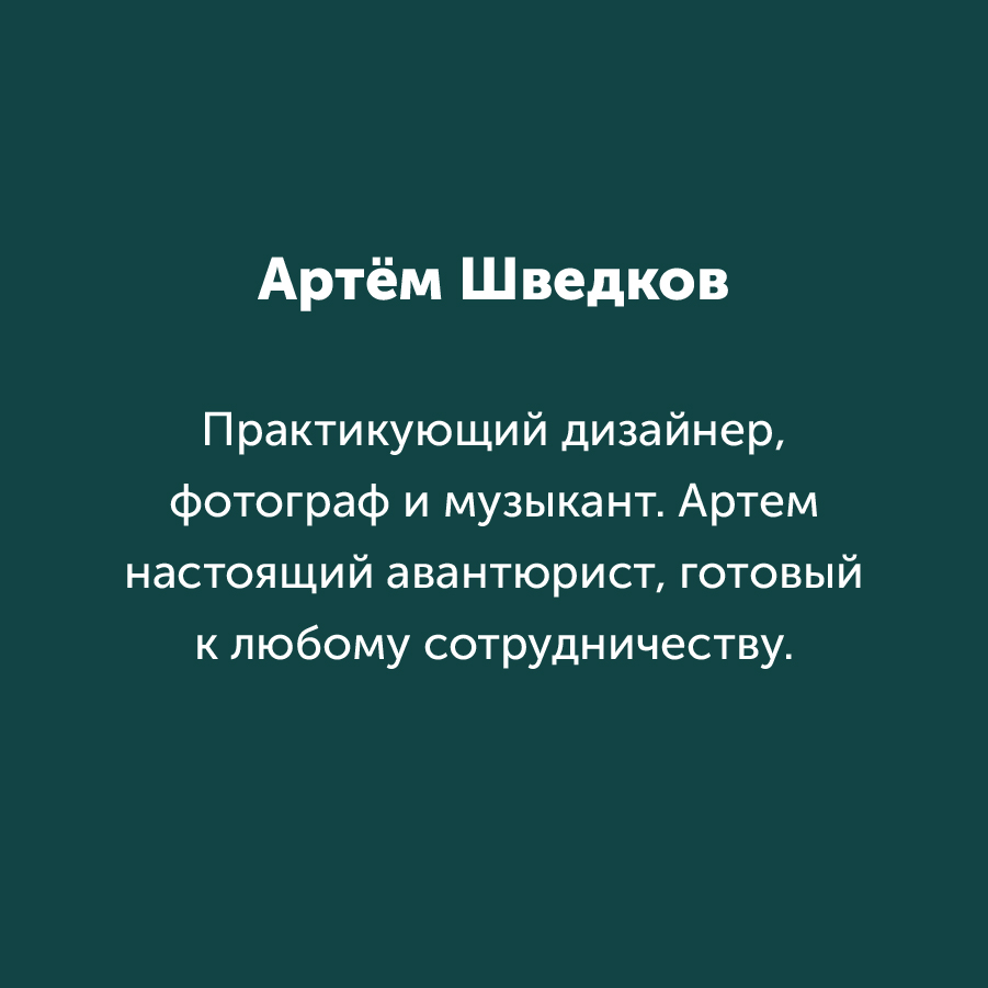 Montazhnaya-oblast-3_79-100(8).jpg