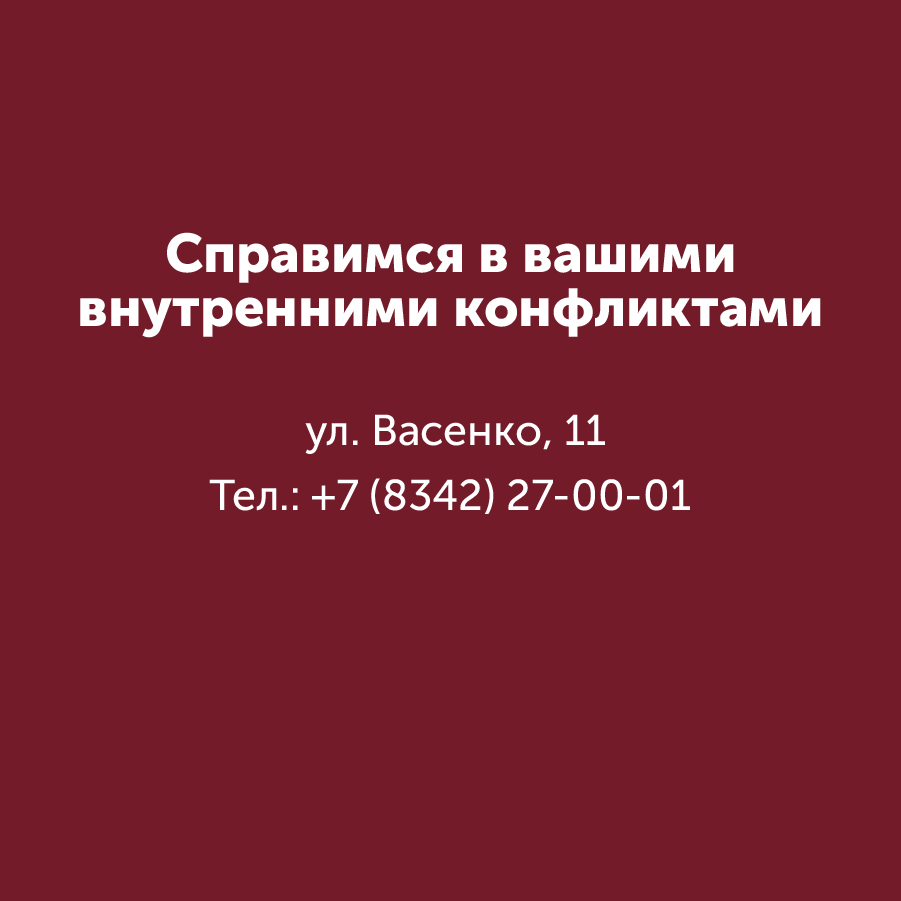 Montazhnaya-oblast-3_84-100(16).jpg