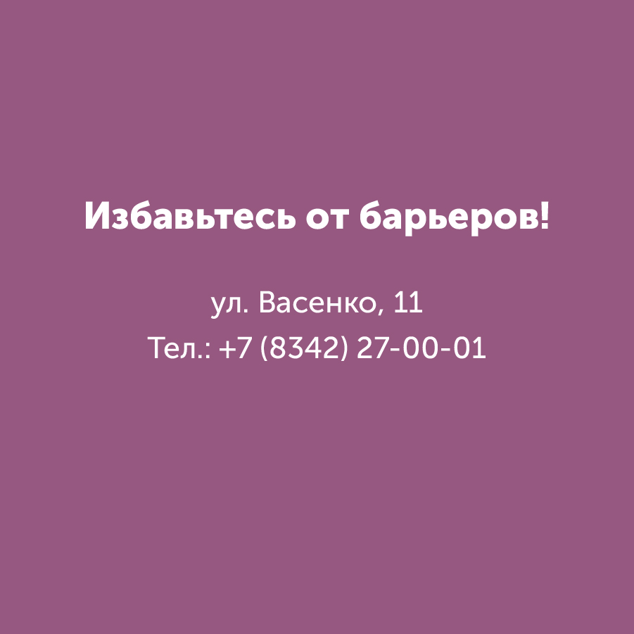 Montazhnaya-oblast-3_85-100(18).jpg