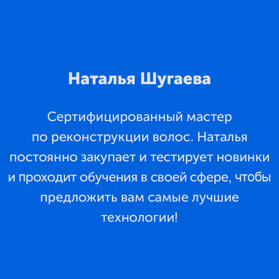 Montazhnaya-oblast-3_85-100(3).jpg