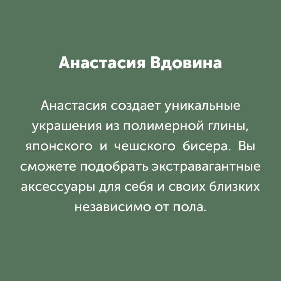 Montazhnaya-oblast-3_85-100(8).jpg