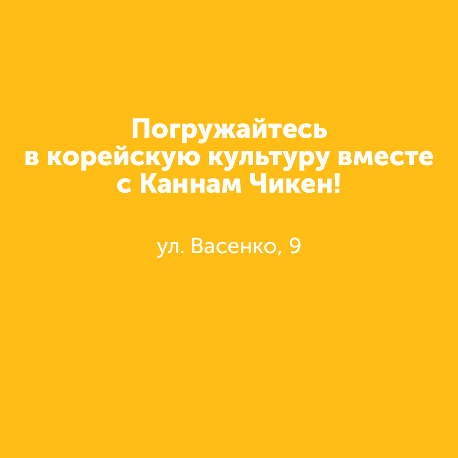 Montazhnaya-oblast-3_9-100(15).jpg