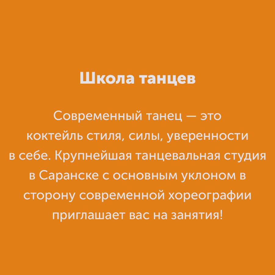 Montazhnaya-oblast-3_9-100(6).jpg