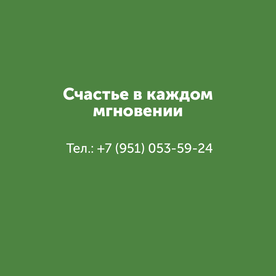 Montazhnaya-oblast-3_92-100(18).jpg