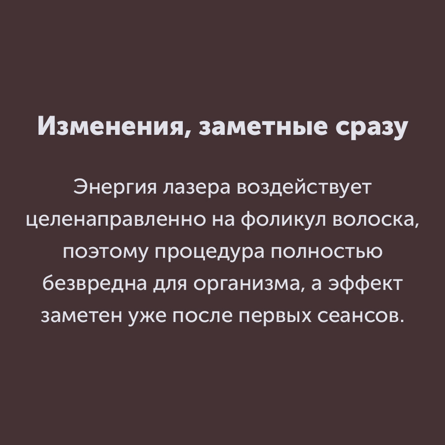 Montazhnaya-oblast-50-kopiya_13-100.jpg