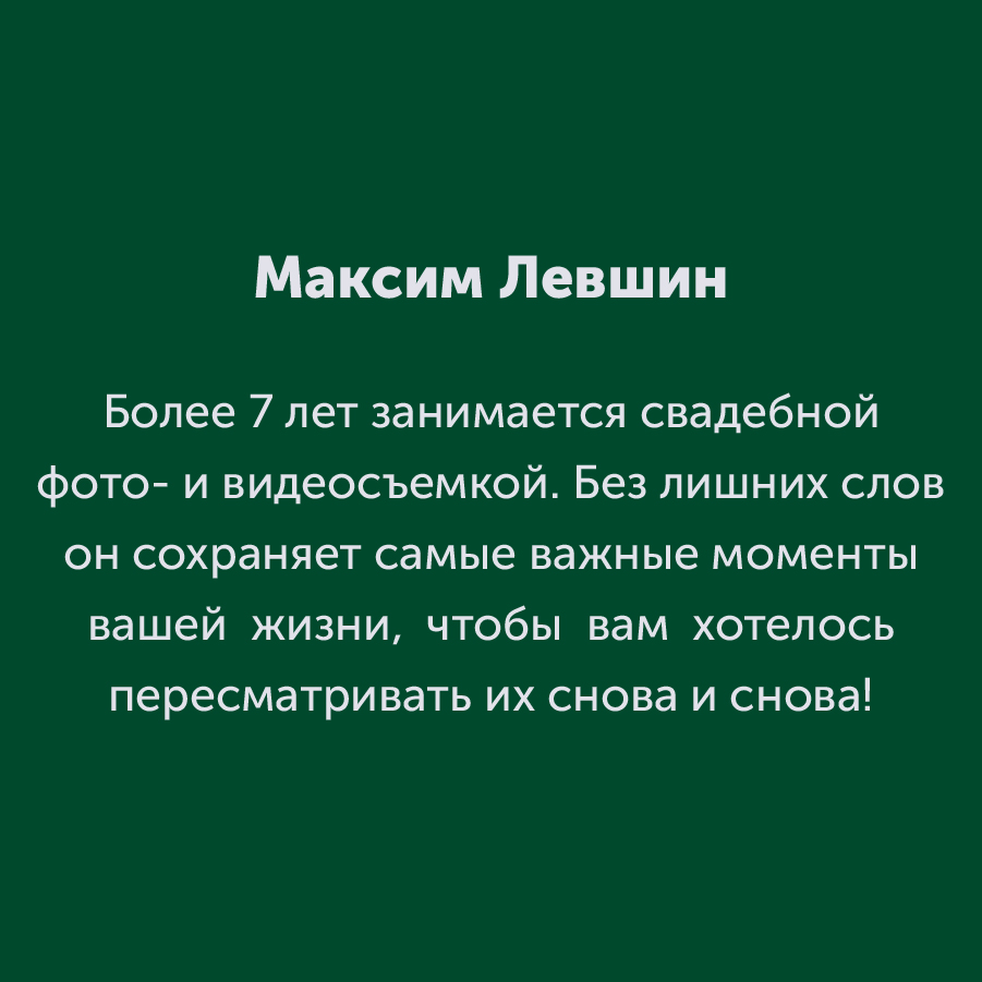 Montazhnaya-oblast-7-100(1).jpg